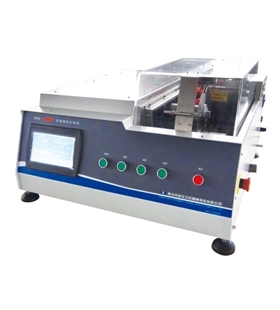 GTQ-5000B精密切割機(jī)